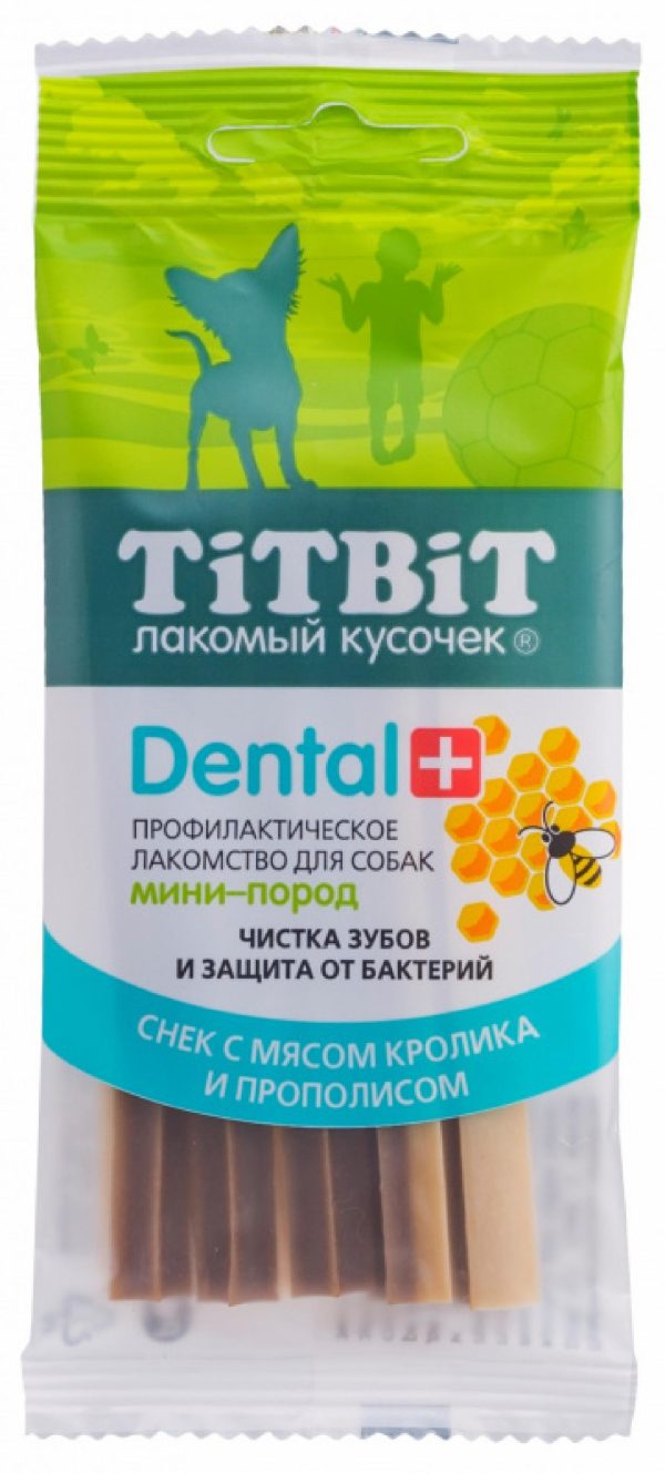 Жевательный снек DENT с мясом кролика для собак мини-пород (25 г)