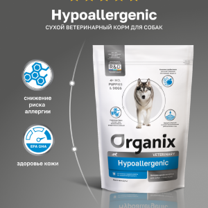 HYPOALLERGENIC сухой диетический корм для собак при пищевой аллергии, 800 г (800 г)