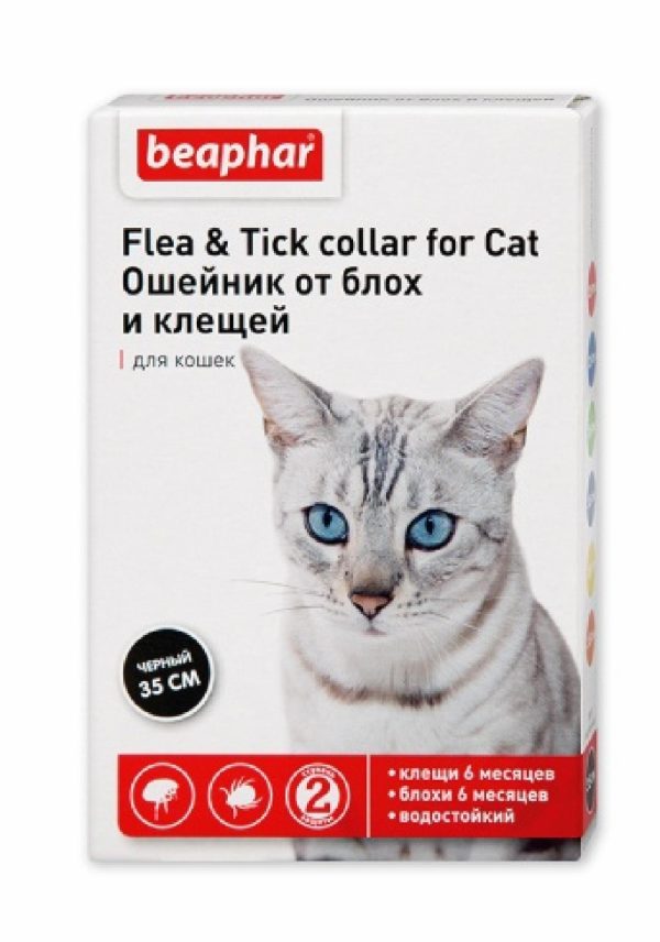 Ошейник от блох и клещей для кошек, черный (35 см)
