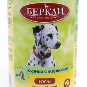 Консервы для собак с курицей и морковью LOCAL (400 г)
