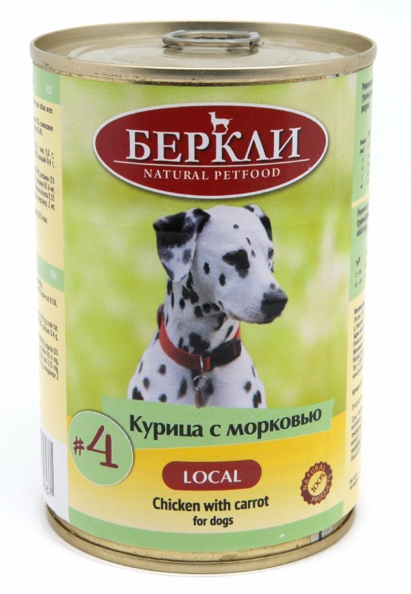Консервы для собак с курицей и морковью LOCAL (400 г)