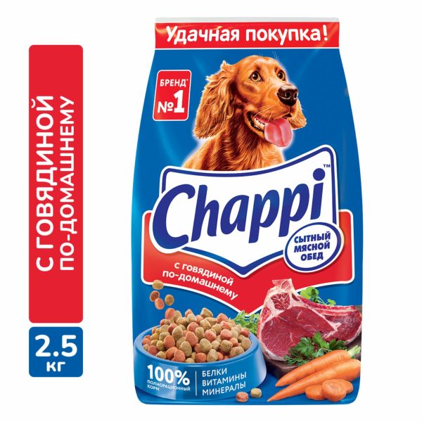Сухой для собак «Сытный мясной обед. С говядиной по-домашнему» (15 кг)