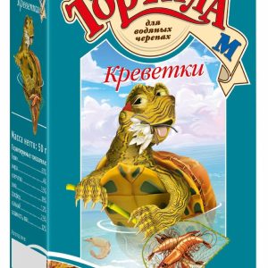 Корм-лакомство для водяных черепах: креветки (50 г)