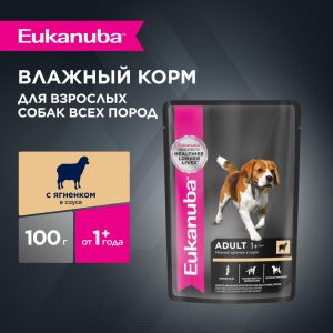Паучи корм для собак с ягненком в соусе (1 шт)