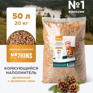 Древесный комкующийся наполнитель с ароматом хвои, 100% натуральный, premium comfort, без пыли, 20 кг, 50 л (20 кг)