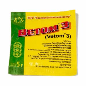Ветом 3  для профилактики и лечения ЖКТ + стимуляции роста и развитие молодняка (5 г)