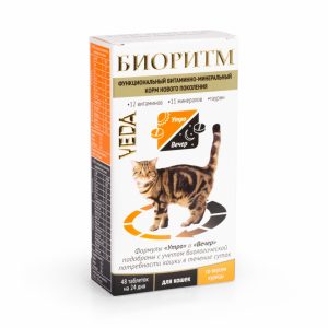 Биоритм Витамины для кошек со вкусом курицы (48 таб.)