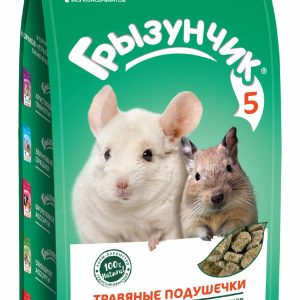 Корм-лакомство для кроликов и травоядных грызунов "Грызунчик 5 Травяные подушечки" (280 г)