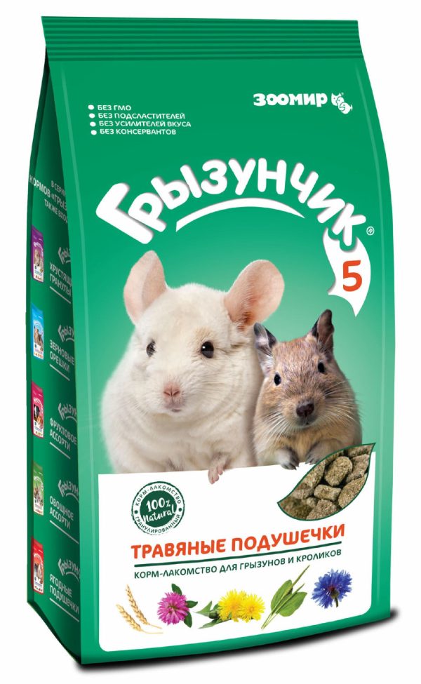 Корм-лакомство для кроликов и травоядных грызунов "Грызунчик 5 Травяные подушечки" (280 г)
