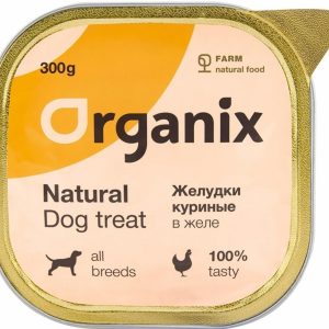 Влажное лакомство для собак желудки куриные в желе, цельные. (300 г)