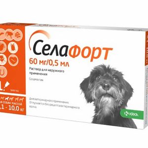 Селафорт для собак 5,1 - 10кг, 60мг/0,5мл, 1 пипетка (20 г)