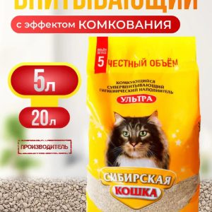 Комкующийся наполнитель "Ультра" (7 л)