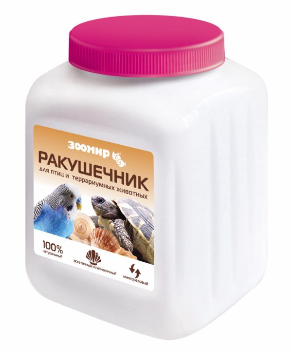 Ракушечник для птиц и террариумных животных - наполнитель, кальций, копошилка (1.5 кг)
