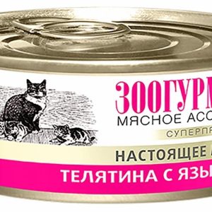 Консервы для кошек «Мясное ассорти», телятина с языком 2809 (100 г)