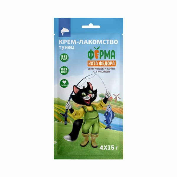 Крем-лакомство Ферма кота Федора для кошек и котят из тунца 4шт х 15г (60 г)