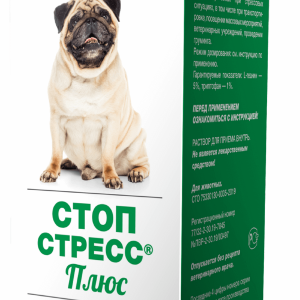 капли для собак Стоп-стресс Плюс (50 мл)