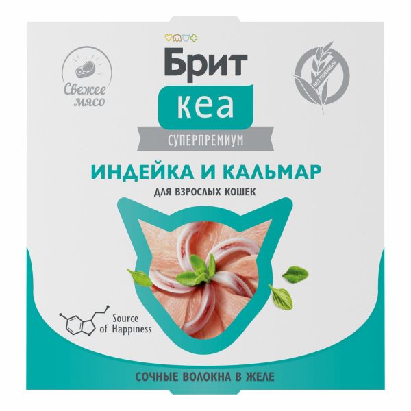 Ламистер для взрослых кошек, Индейка и Кальмар в желе, 75 г (75 г)