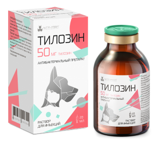 Тилозин антибактериальный препарат для кошек и собак ТАБ 40 мг, 10 таб (10 г)