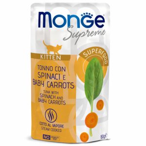 Паучи для котят из тунца со шпинатом и мини-морковью (80 г)