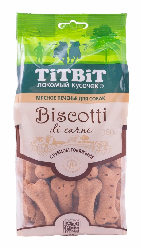 Печенье "Бискотти" с рубцом говяжьим (350 г)