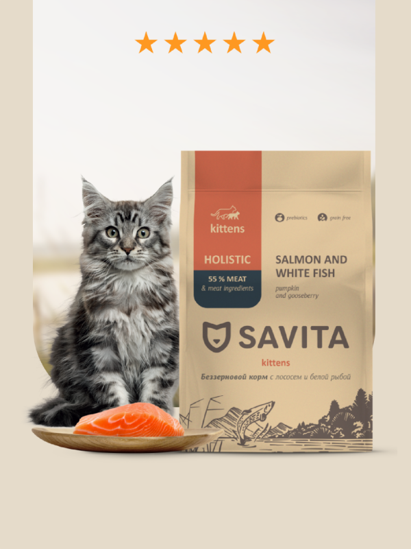 Беззерновой корм для котят с лососем и белой рыбой, GRAIN FREE KITTEN, Salmon & White Fish, 5 кг (5 кг)