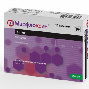 Марфлоксин таблетки, 80 мг №12 (43 г)