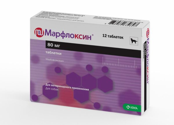 Марфлоксин таблетки, 80 мг №12 (43 г)