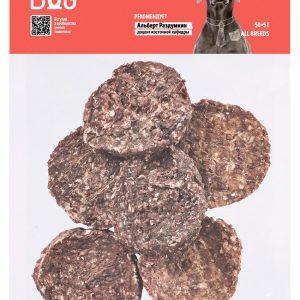 Медальоны с яблоком и морковью (50 г)