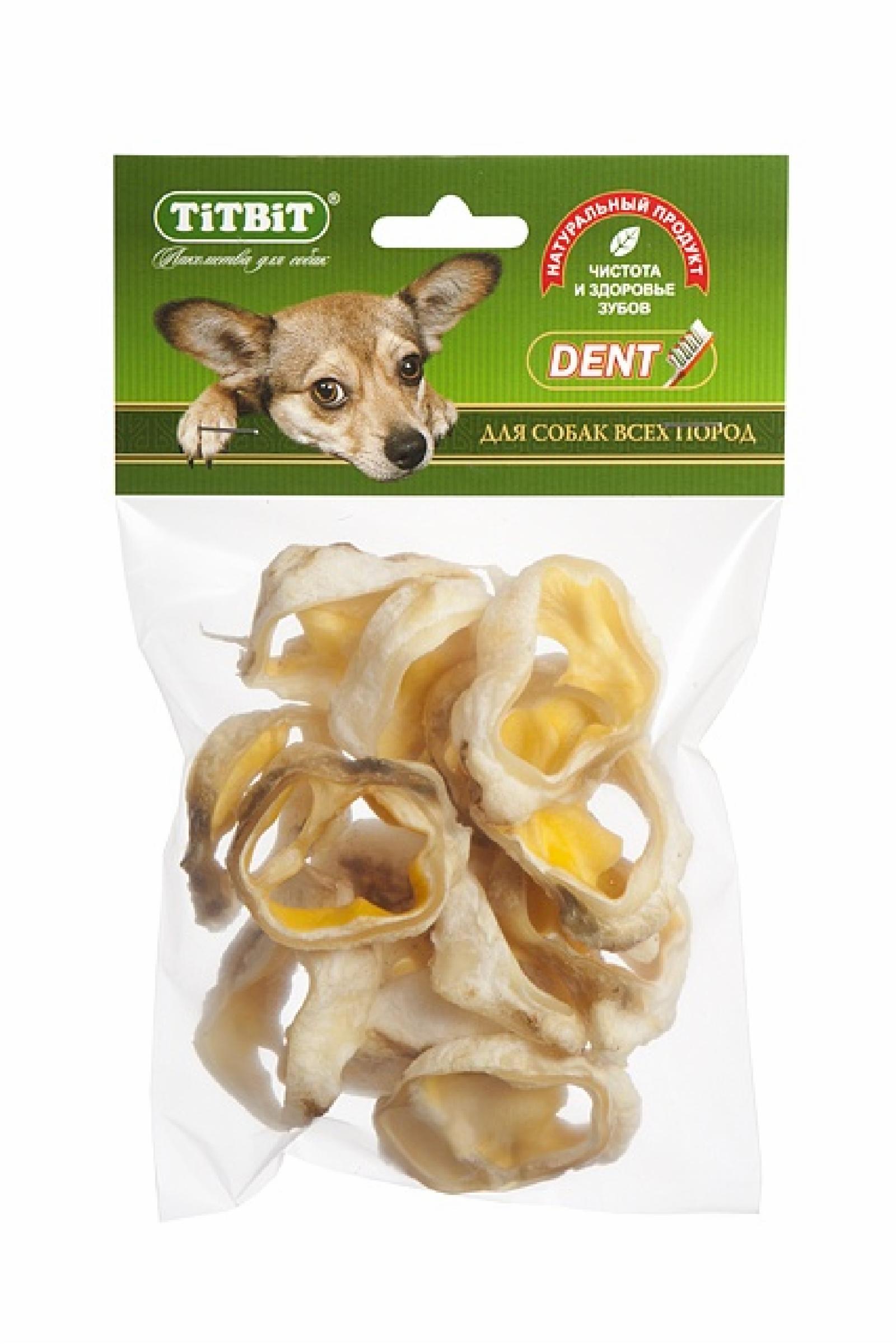 Ракушки говяжьи (62 г)