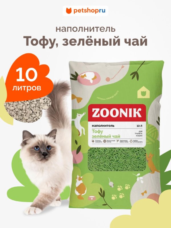 Наполнитель для кошачьего туалета, Тофу Зеленый чай, 10 л (5.9 кг)