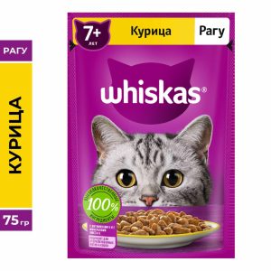 Влажный корм для кошек старше 7 лет, рагу с курицей (75 г)