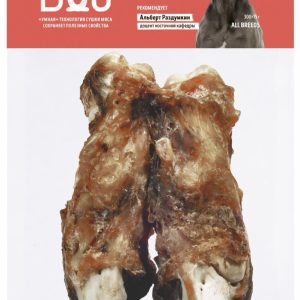 Говяжье копыто (300 г)