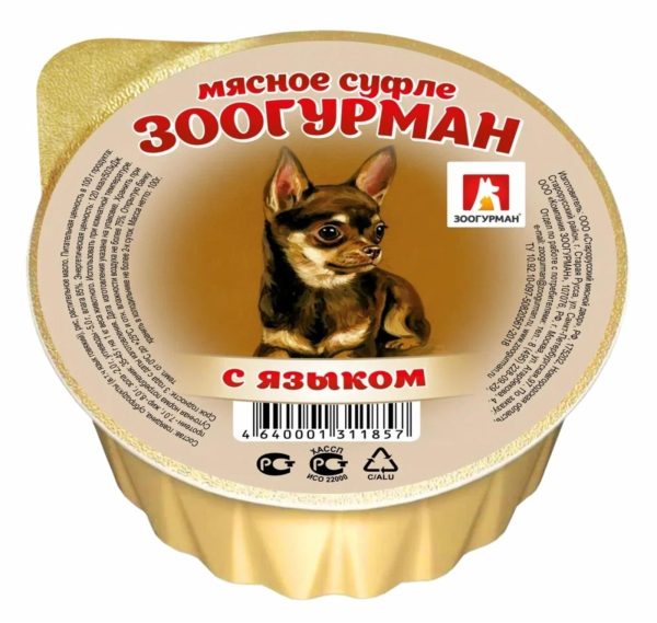 Консервы для собак «Мясное суфле»,с языком, ламистер (100 г)