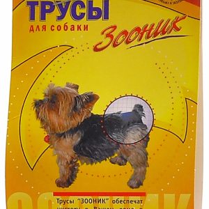 Трусы гигиенические для собак №0 (20 г)