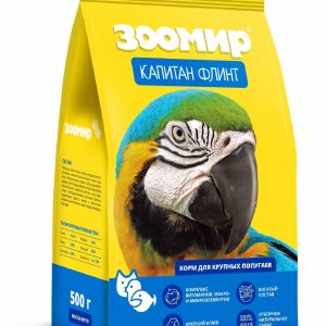 Корм для крупных попугаев "Капитан Флинт", пакет (800 г)