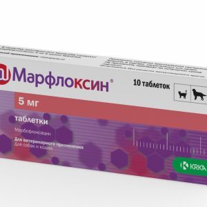 Марфлоксин таблетки, 5 мг №10 (43 г)