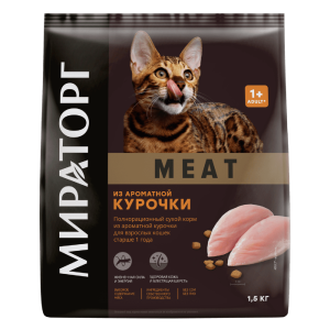Полнорационный сухой корм из ароматной курочки для взрослых кошек (1.5 кг)