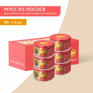 Мусс для собак и щенков старше 6 месяцев из лосося, набор 6шт. (480 г)