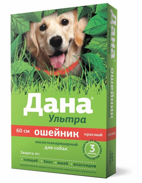 Ошейник от блох и клещей для собак, 60 см, красный (60 см)
