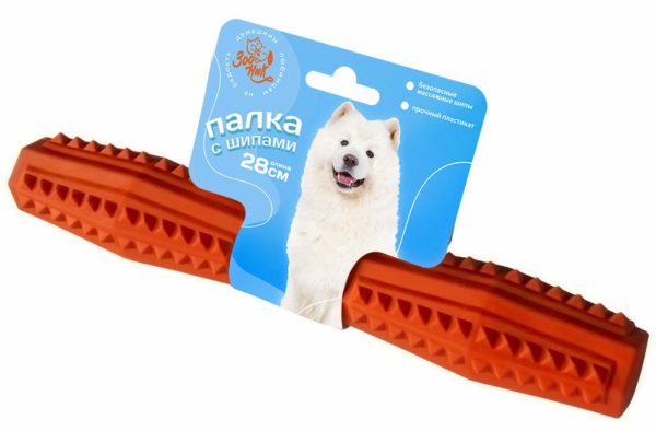 Игрушка палка литая с шипами (пластикат), оранжевая (280 г)