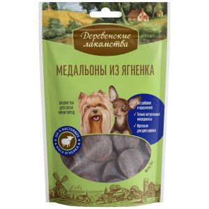 Медальоны из ягненка для малых пород (55 г)