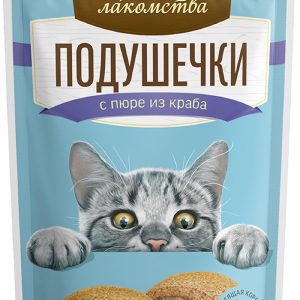 Подушечки с пюре из краба (30 г)