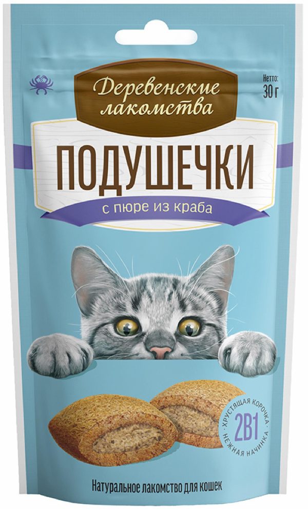 Подушечки с пюре из краба (30 г)