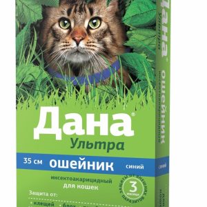 Дана ошейник от блох, и клещей для кошек, синий (10 г)