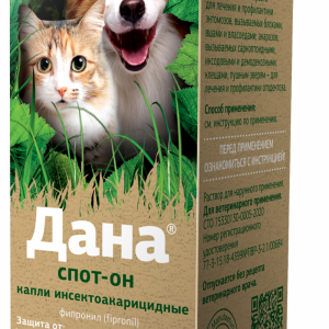 Дана Спот Он средство от блох и клещей для собак и кошек, 15 мл (23 г)