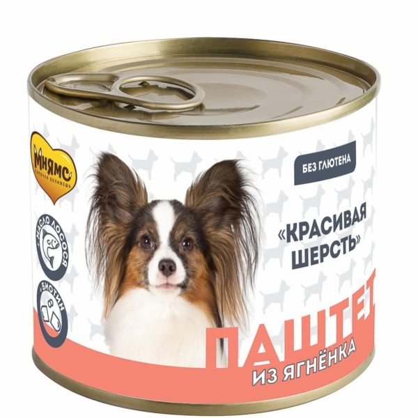 Консервы «КРАСИВАЯ ШЕРСТЬ» паштет из ягненка для собак всех пород (200 г)