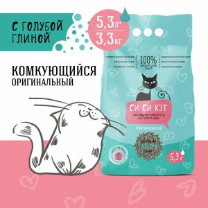 Комкующийся наполнитель, 5,3л (пакет) (5,3 л)