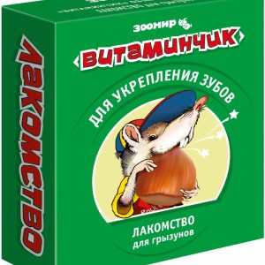 "Витаминчик" для грызунов для укрепления зубов (50 г)