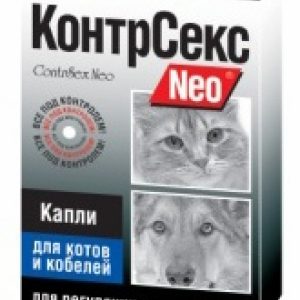 КонтрСекс Neo Капли для котов и кобелей для регуляции половой охоты 2мл (16 г)
