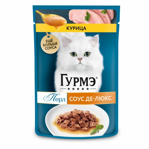 Влажный корм Перл Соус Де-люкс для кошек, с курицей в роскошном соусе, 26 шт (26 шт)
